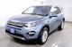 2018-land-rover-discovery-sport-hse-awd-4dr-suv-237hp 