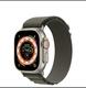 Se vende Apple Watch Ultra nuevo de zafiro y titanio a buen 